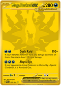 Mega Darkrai ex (PBL #120) 英語版　海外版