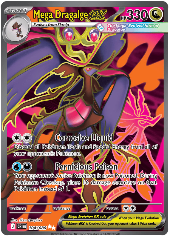Mega Dragalge ex (CRI #104)