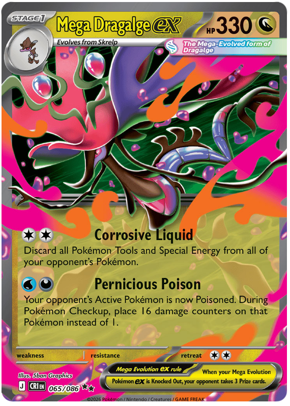 Mega Dragalge ex (CRI #65)