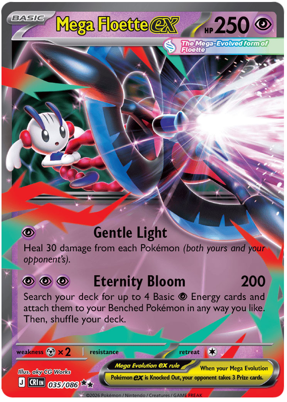 Mega Floette ex (CRI #35)