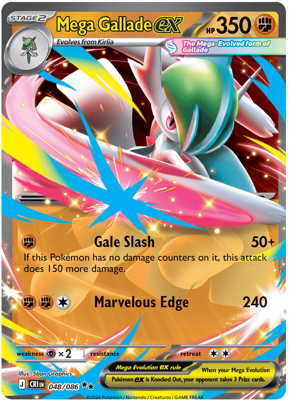 Mega Gallade ex (CRI #48)