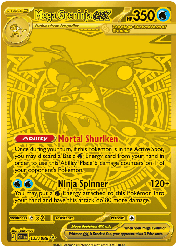 Mega Greninja ex (CRI #122)