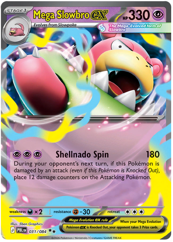 Mega Slowbro ex (PBL #31) 英語版　海外版
