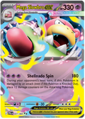 Mega Slowbro ex (PBL #31) 英語版　海外版