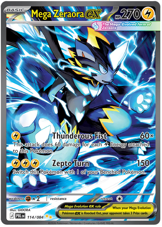 Mega Zeraora ex (PBL #114) 英語版　海外版