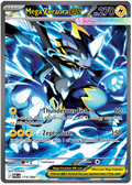 Mega Zeraora ex (PBL #114) 英語版　海外版