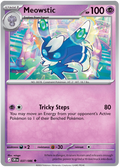ニャオニクス / Meowstic (CRI #37)