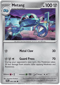 メタング / Metang (CRI #60)