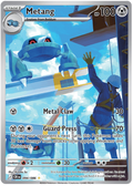 メタング / Metang (CRI #94)