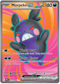 Morpeko ex (PBL #102) 英語版　海外版