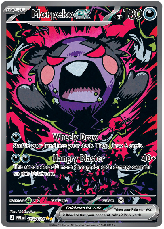 Morpeko ex (PBL #117) 英語版　海外版