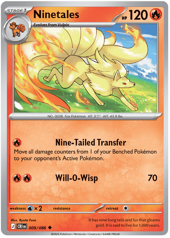 キュウコン / Ninetales (CRI #9)