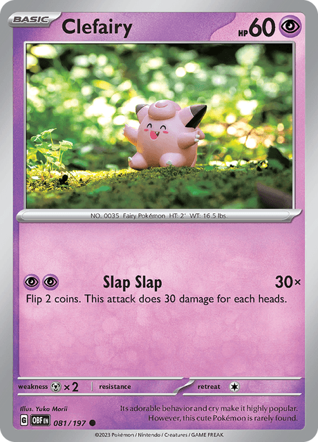 ピッピ / Clefairy (OBF #81)