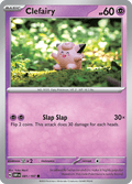 ピッピ / Clefairy (OBF #81)
