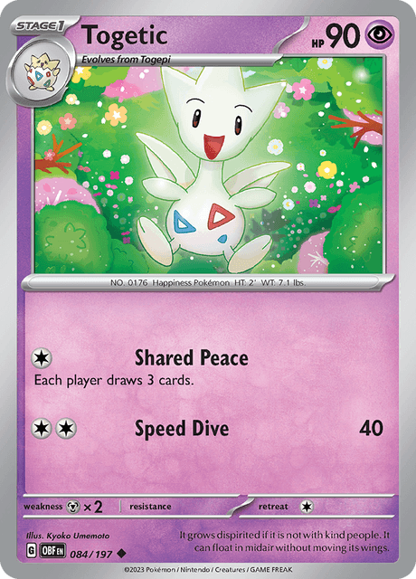 トゲチック / Togetic (OBF #84)