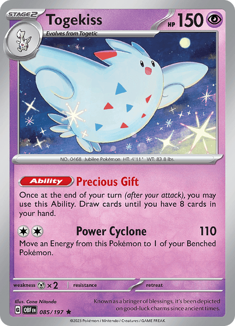 トゲキッス / Togekiss (OBF #85)
