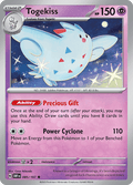 トゲキッス / Togekiss (OBF #85)