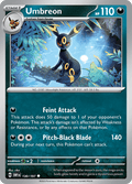 ブラッキー / Umbreon (OBF #130)