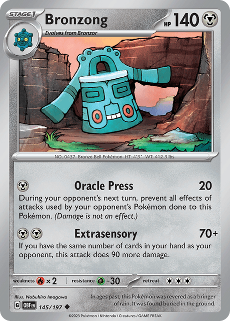 ドータクン / Bronzong (OBF #145)