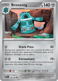 ドータクン / Bronzong (OBF #145)