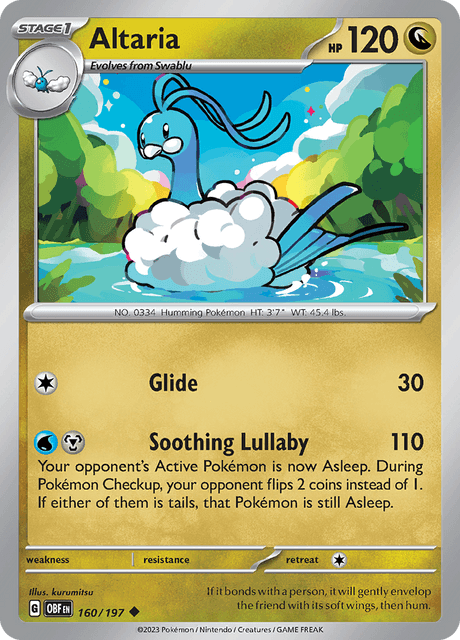 チルタリス / Altaria (OBF #160)