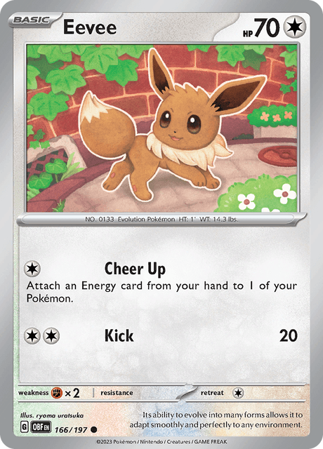 イーブイ / Eevee (OBF #166)
