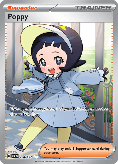 ポピー / Poppy (OBF #220)
