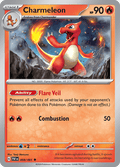 リザード / Charmeleon (PAF #8)