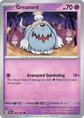 ボチ / Greavard (PAF #42)