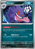 ゲンガー / Gengar (PAF #57)