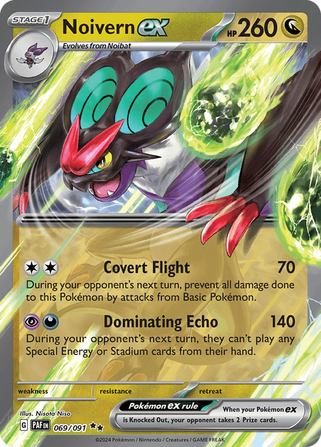 オンバーンex / Noivern ex (PAF #69)