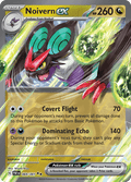 オンバーンex / Noivern ex (PAF #69)