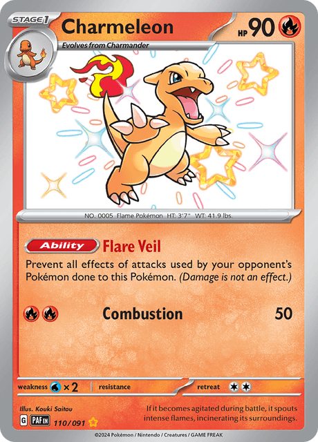 リザード / Charmeleon (PAF #110)