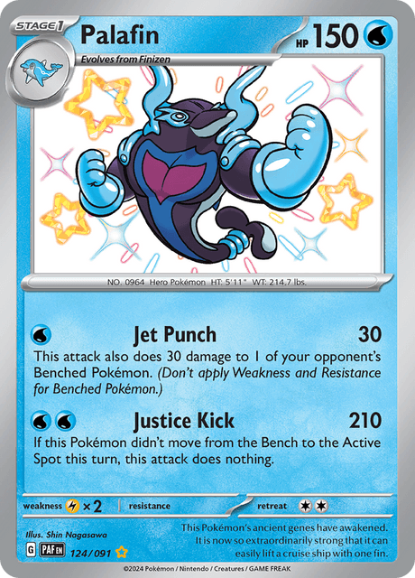 イルカマン / Palafin (PAF #124)