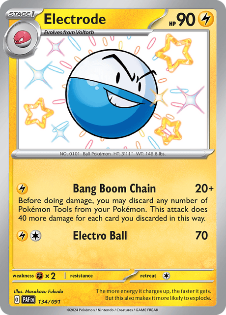 マルマイン / Electrode (PAF #134)