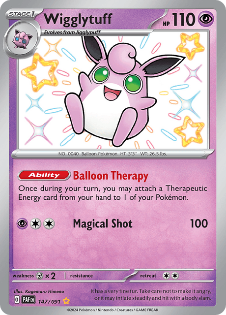 プクリン / Wigglytuff (PAF #147)