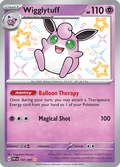 プクリン / Wigglytuff (PAF #147)