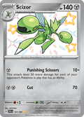 ハッサム / Scizor (PAF #191)