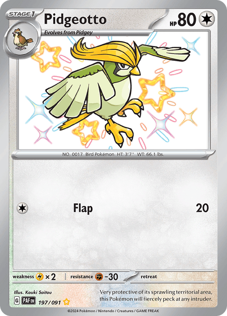 ピジョン / Pidgeotto (PAF #197)