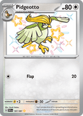 ピジョン / Pidgeotto (PAF #197)