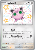 プリン / Jigglypuff (PAF #198)