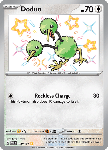 ドードー / Doduo (PAF #199)