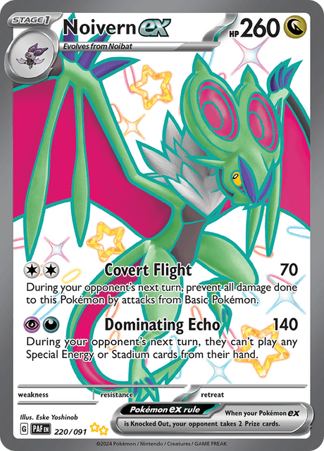 オンバーンex / Noivern ex (PAF #220)