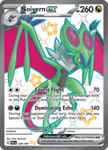 オンバーンex / Noivern ex (PAF #220)