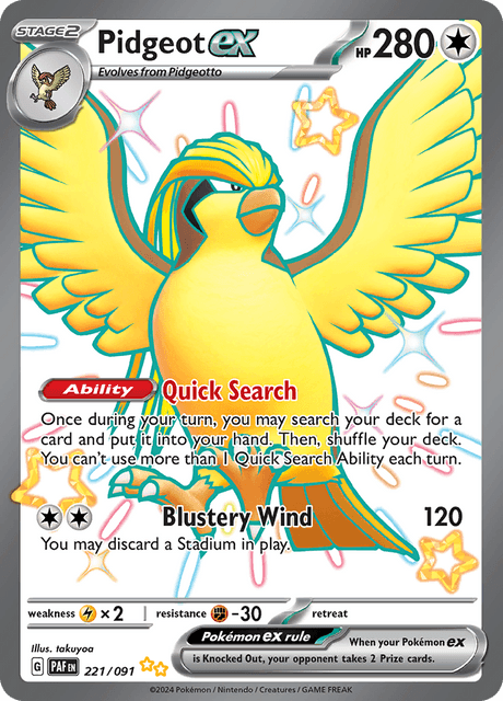 ピジョットex / Pidgeot ex (PAF #221)