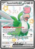 イキリンコex / Squawkabilly ex (PAF #223)