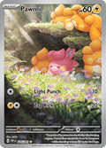 パモ / Pawmi (PAF #226)