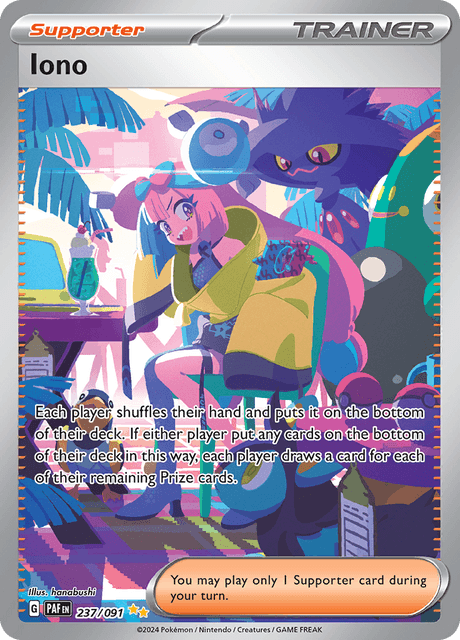 ナンジャモ / Iono (PAF #237)