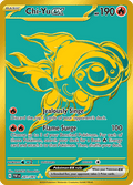 イーユイex / Chi-Yu ex (PAF #241)