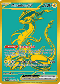 ミライドンex / Miraidon ex (PAF #243)